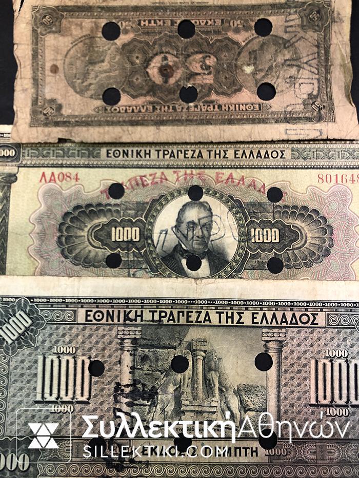 3 Canc. Different